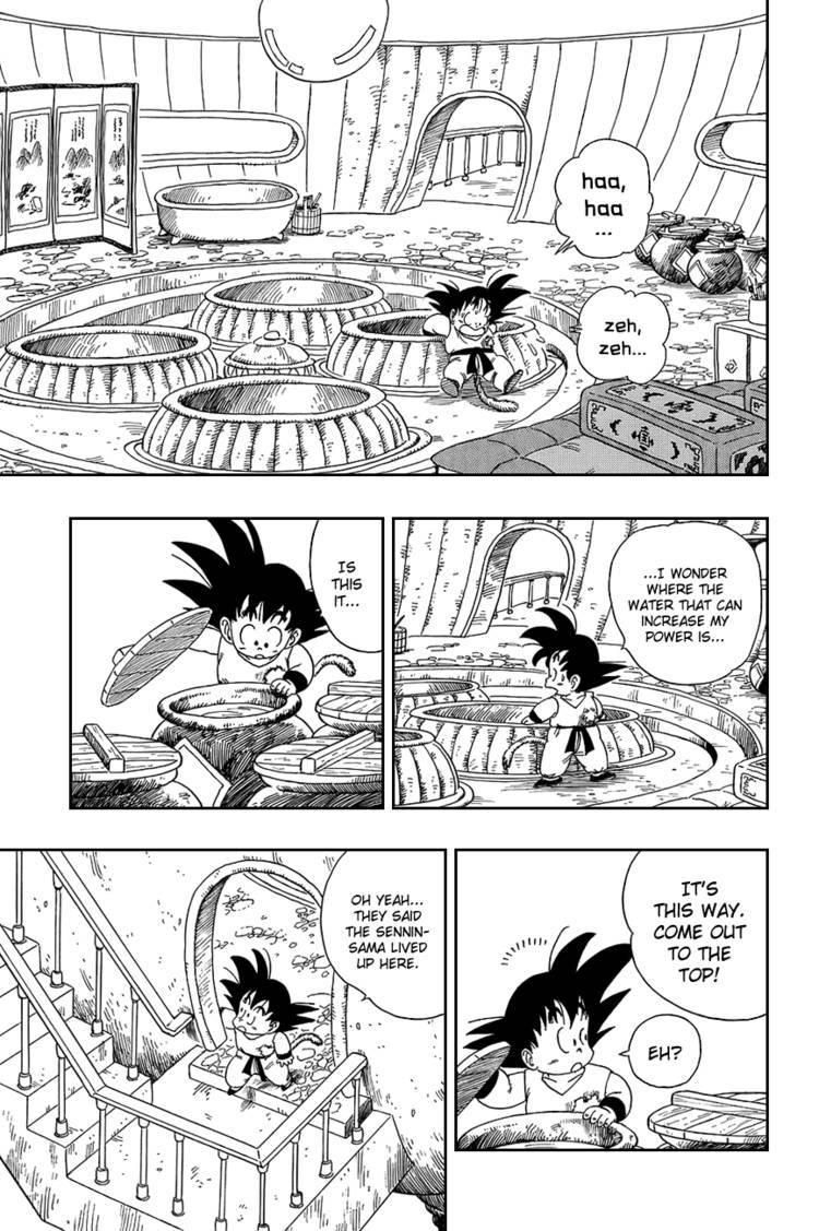 Dragon Ball Chapter 75.089 205